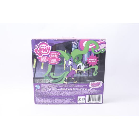 Hasbro, My Little Pony, Friendship is Magic, Power Ponies, Mane-Iac Mayhem, 2014 - Picture 2 of 3